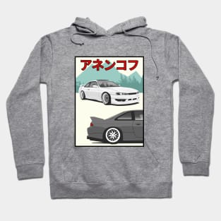 Nissan Silvia s14 Hoodie